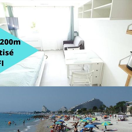 Appartement Dream French Riviera - FAME Marina Baie des Anges à Villeneuve-Loubet Extérieur photo